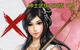669 - 金庸群侠传X：绅士无双后宫版 V19正式版★更新仙剑安卓手机版+PC版+作弊指令+攻略