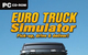 0254 - 欧洲卡车模拟 英文完美硬盘版下载（完美免CD）迅雷BT种子微云百度网盘高速下载