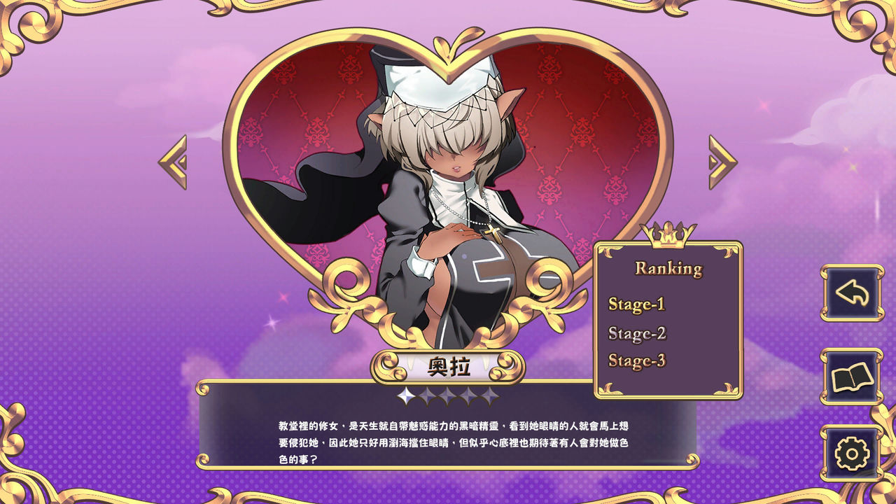 A1000 - 努力工作吧 梦魔酱 免安装STEAM中文版[833MB]