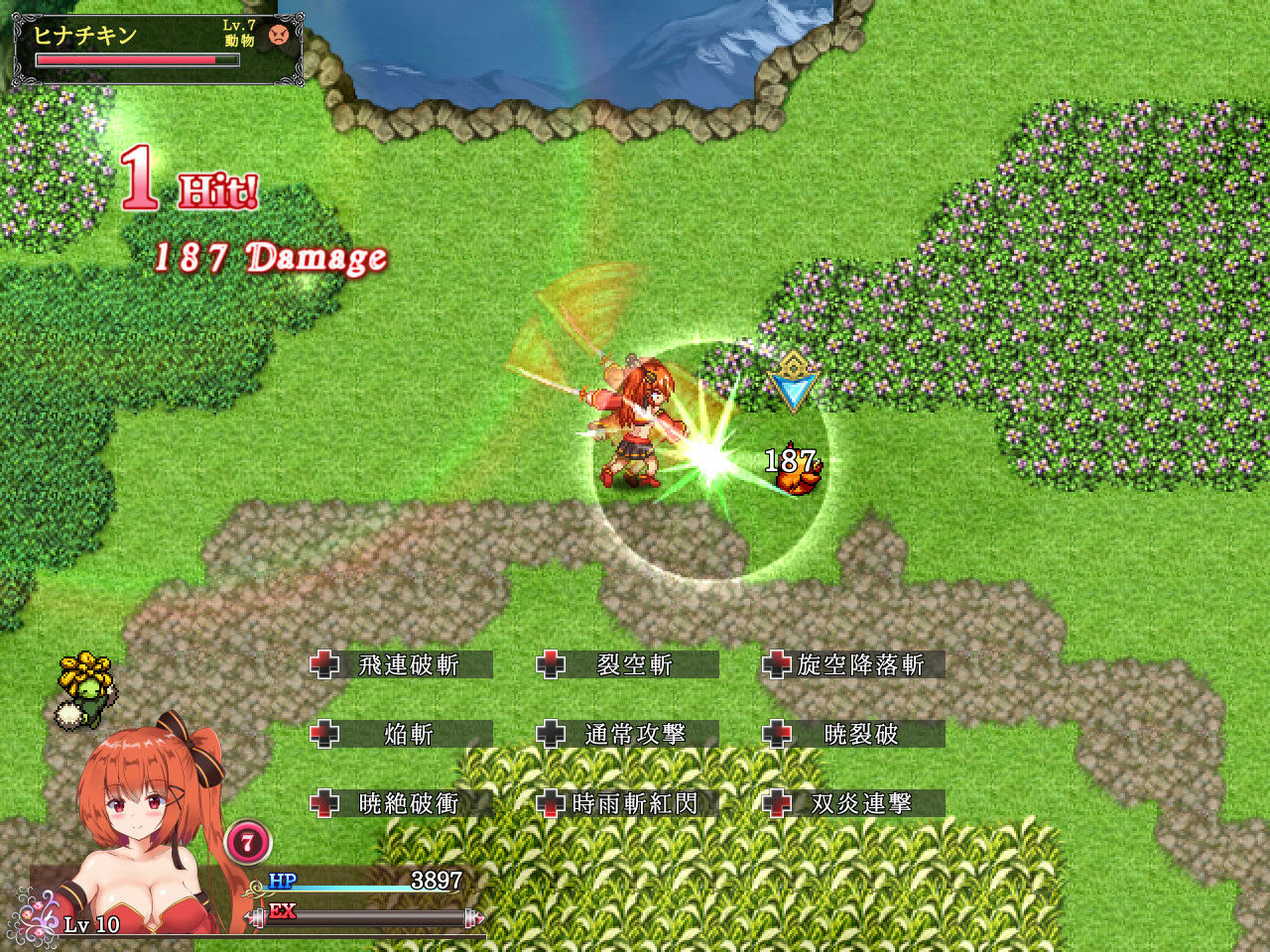 A1046 - 闪红的艾丽丝 V2.00+DLC 免安装STEAM中文版[691MB]