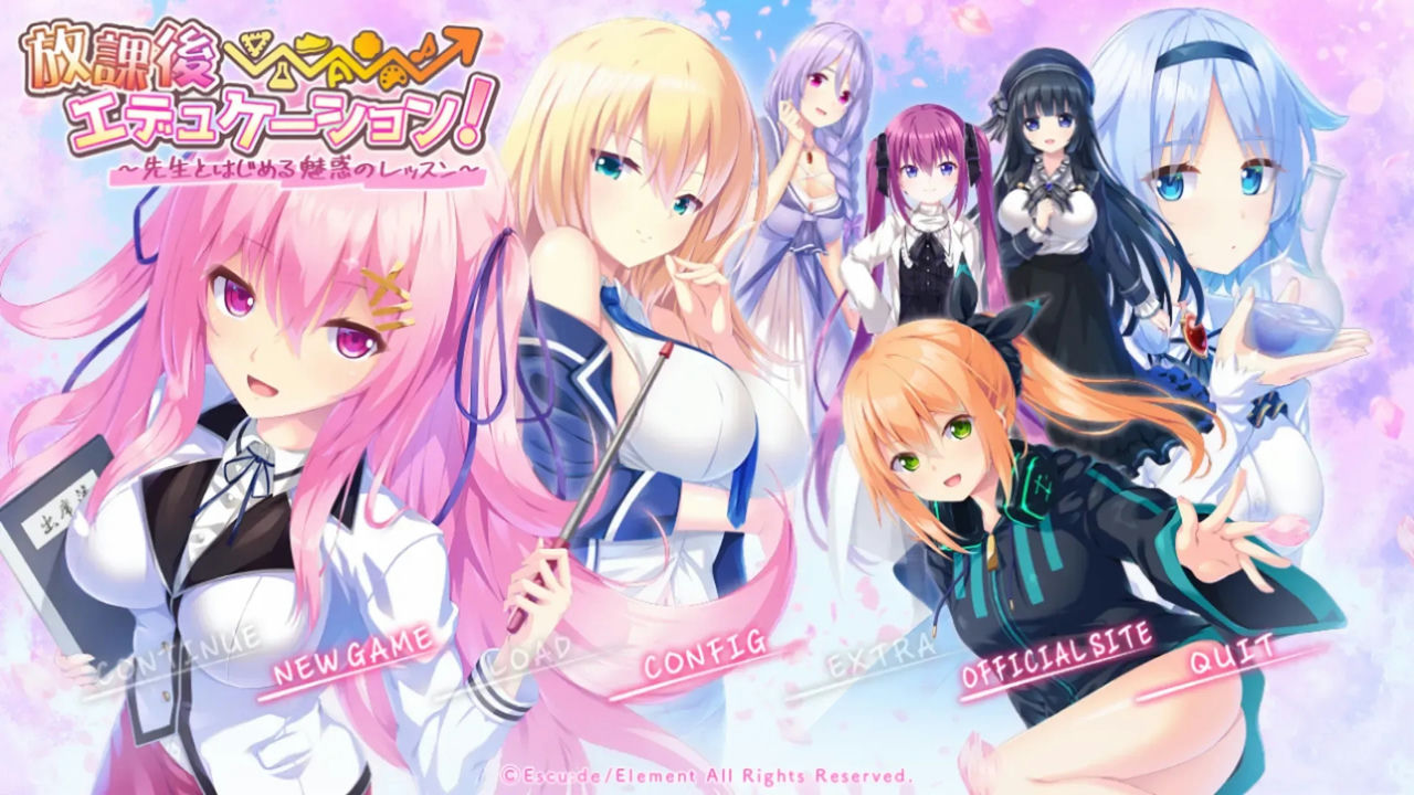 A1519 - 放学后的教育时间！~与老师共渡的课程~ 放課後;エデュケーション！～先生とはじめる魅惑のレッスン 免安装中文汉化版[3.64GB]