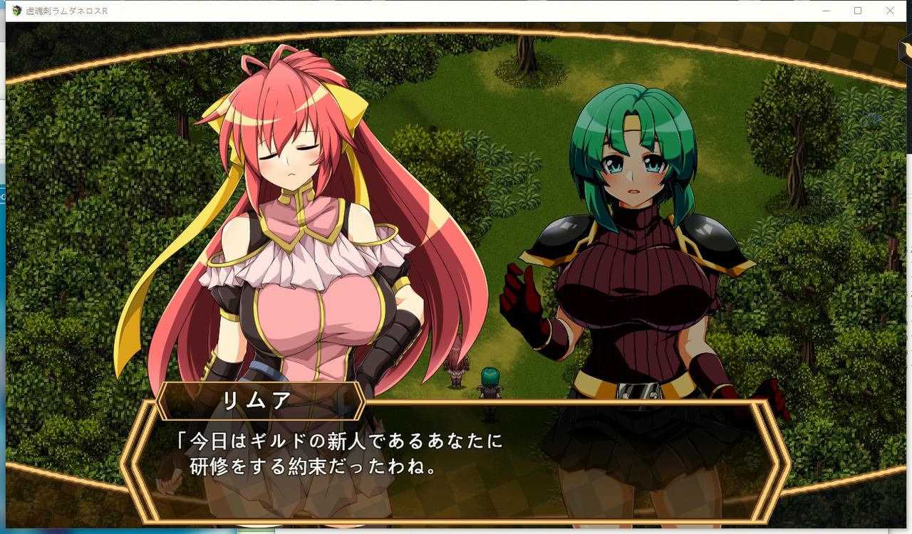 A2024 - 虚魂剑拉姆达内罗斯R 虚魂剣ラムダネロスR v2.00.20250327 免安装中文AI汉化版[5.53GB]