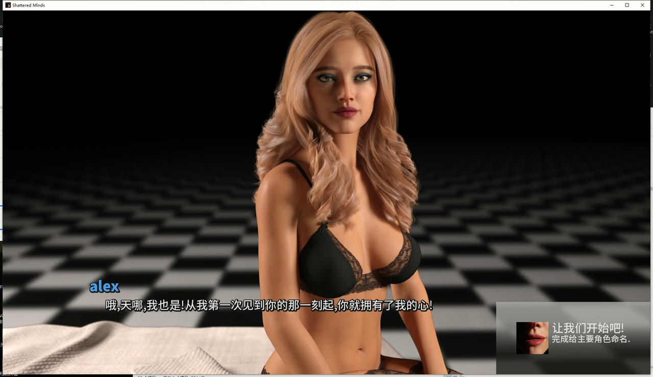 A2031 - 破碎的心灵 Shattered Minds v0.17.20250404 免安装中文步兵版[3.83GB]