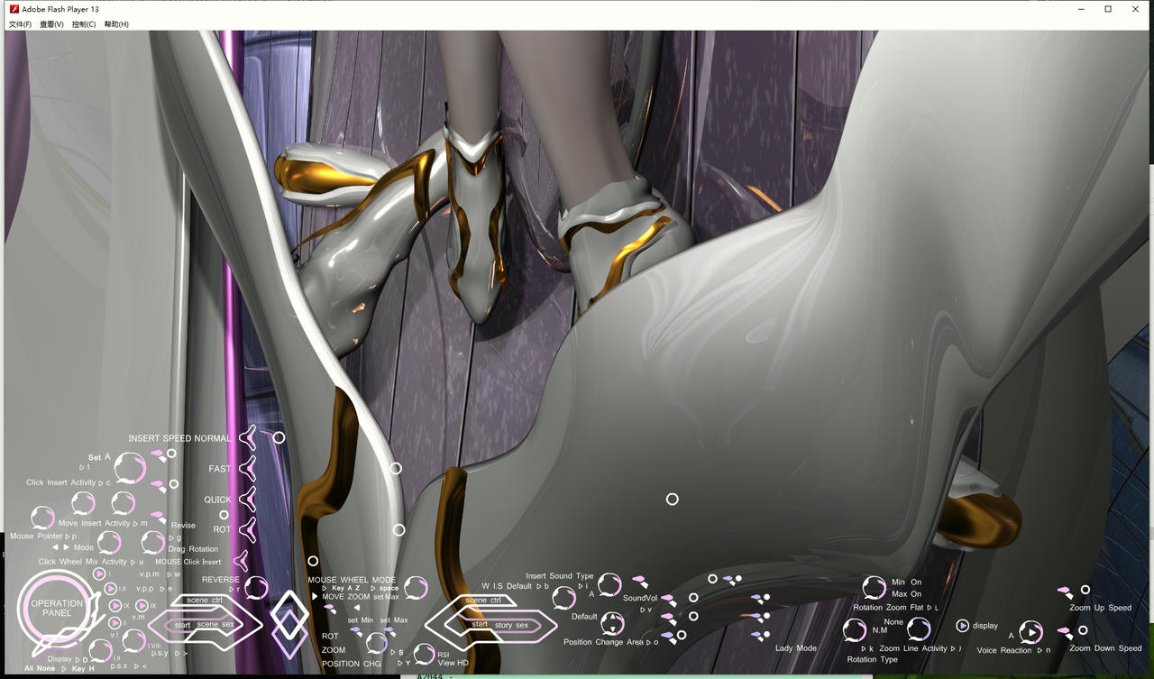 A2030 - 虚拟的爱欲：维纳斯 Virtual Sox Venus Sailor v20241208 免安装英文版[6.64GB]