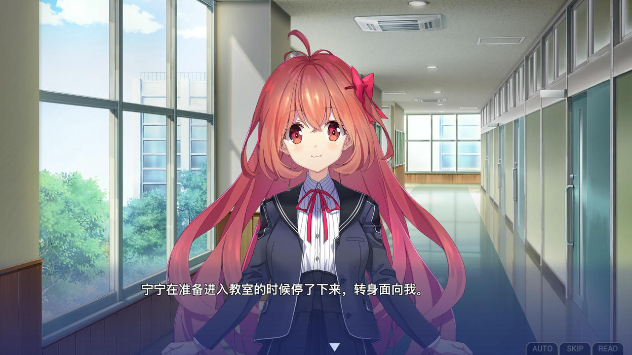 A2047 - 告别回忆 双想 ～Not always true～ メモリーズオフ 双想 Memories Off Sousou v20250409 免安装中文数字豪华版[4.04GB]