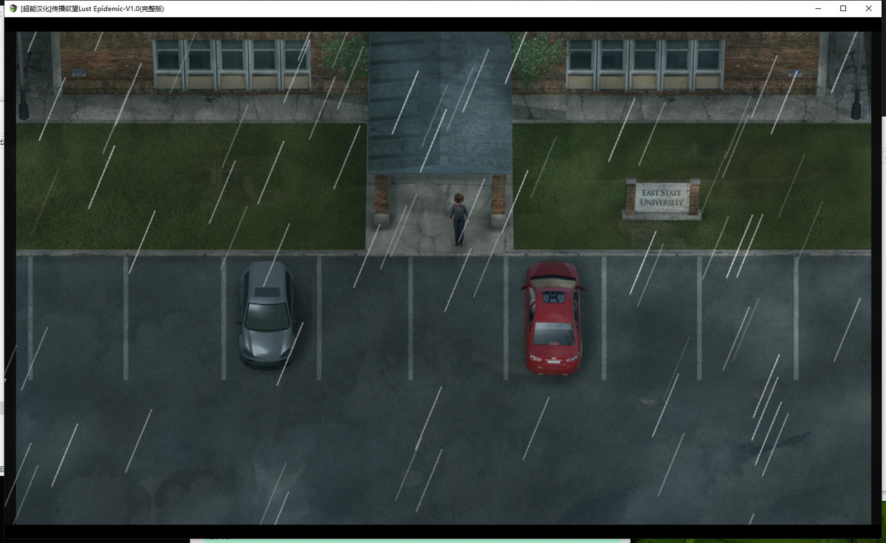 A2040 - 纳迪亚系列第一部：传播欲望 完结版 Lust Epimedium v1.0.20180620 免安装中文版[5.71GB]