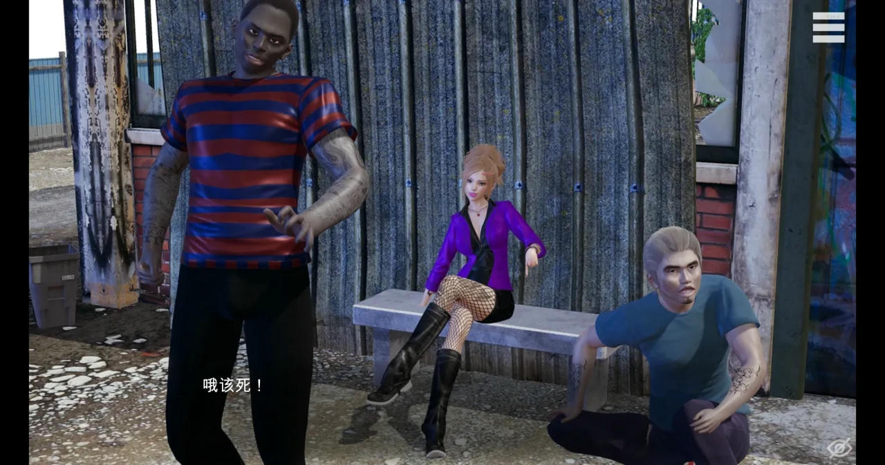 A2044 - 特工17 Agent17 v0.25.9.20250407 免安装中文版[4.57GB]