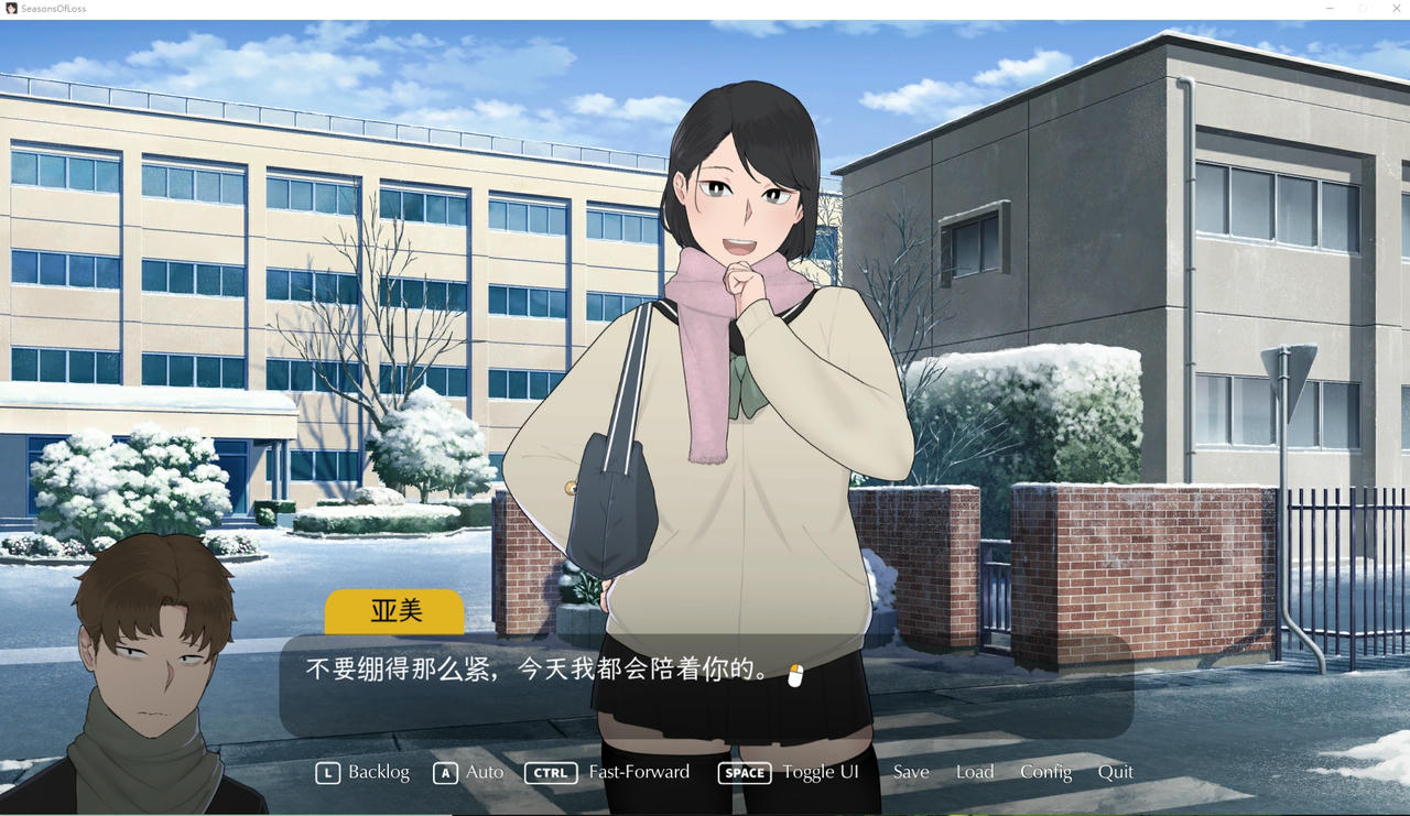 A2079 - 青梅竹马与岳母 Seasons Of Loss 迷失的季节 NTRMAN系列 v0.7r3.20220617 免安装中文版[1.31GB]