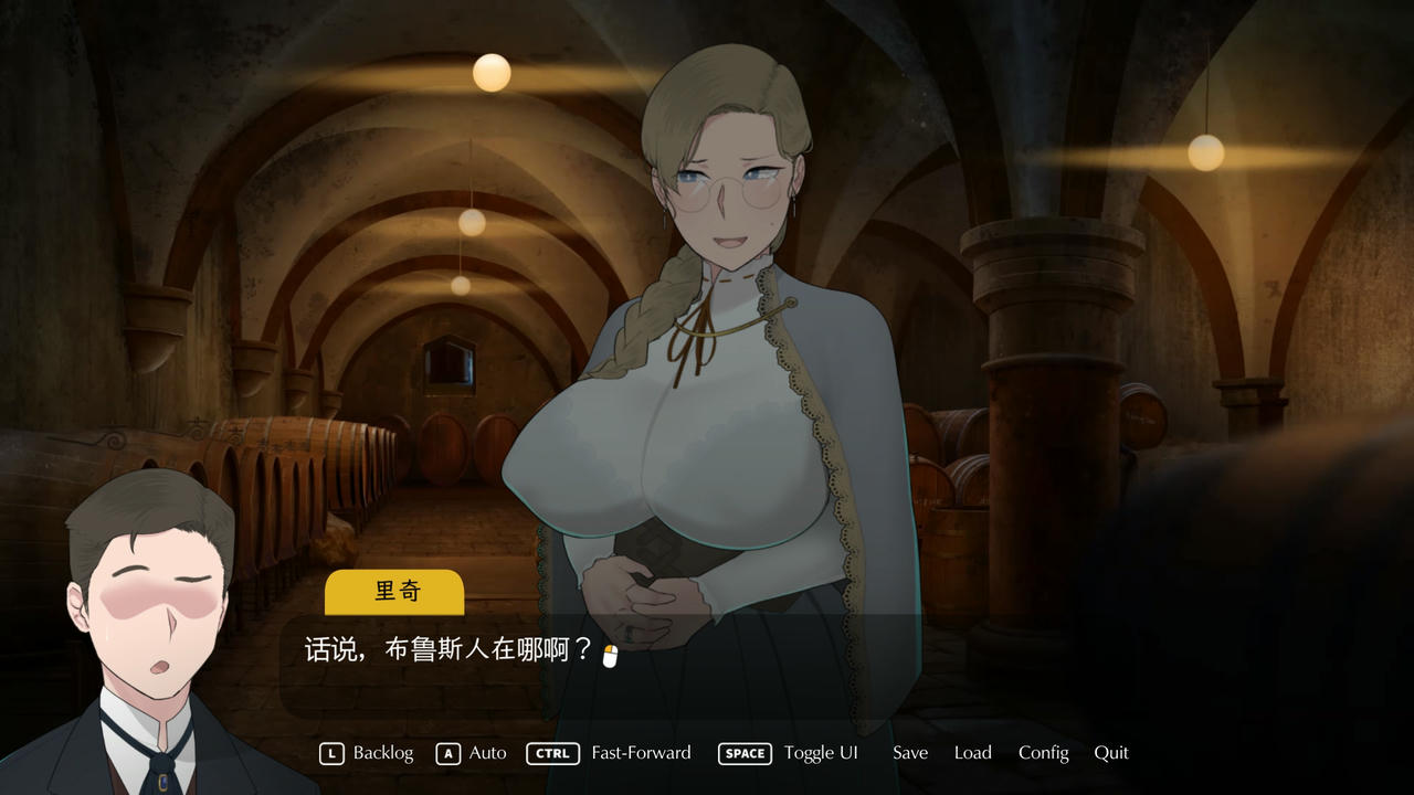 A2082 - 欲望之旅 Voyage Of Lust NTRMAN系列 v1.04.20230523 免安装中文版[660MB]