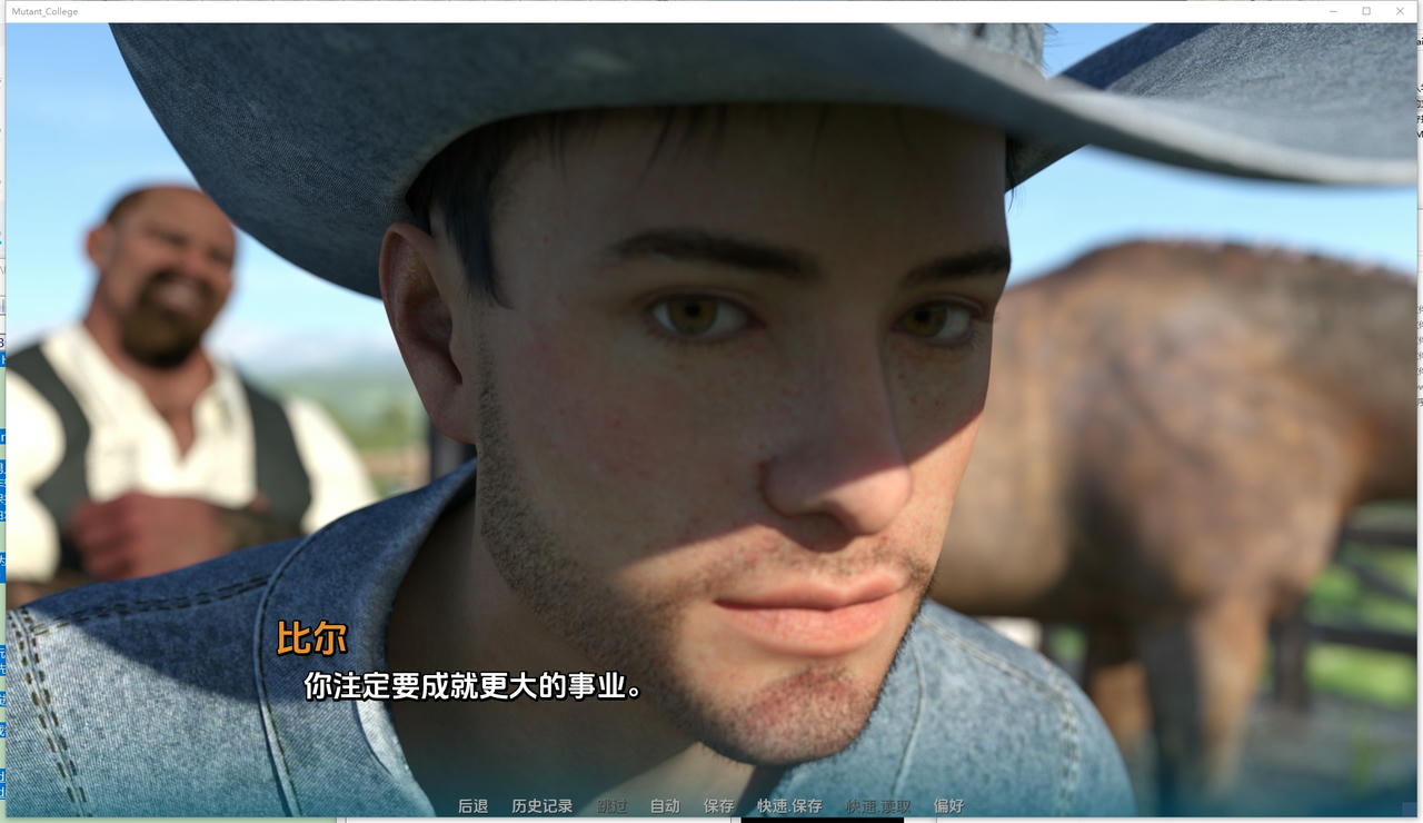 A2090 - 变种人学院 Mutant College v0.7.0.20250515-PC+安卓 免安装AI中文汉化版[7.67GB]