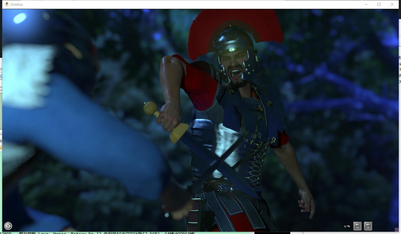 A2099 - 奥维狄乌斯-为爱献血第二集 Ovidius – Blood for Love v20250518 免安装AI中文汉化版[2.34GB]