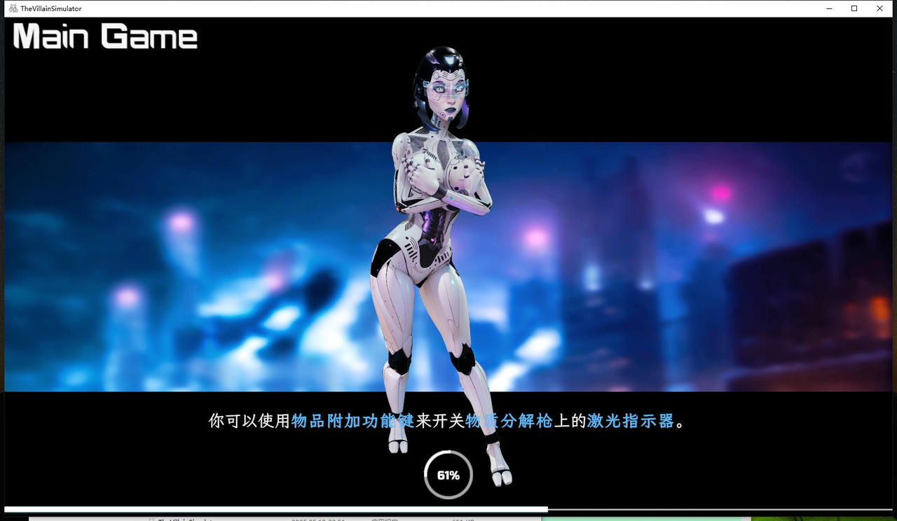 A2107 - 恶棍 反派模拟器 The Villain Simulator Beta.45.1.20250520 免安装中文VR版[13.3GB]