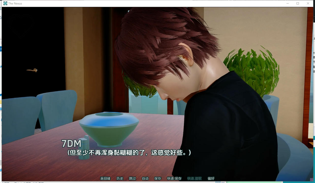 A2164 - 枢纽 The Nexus v0.5.20250519-PC+安卓 免安装AI汉化中文版[4.20GB]