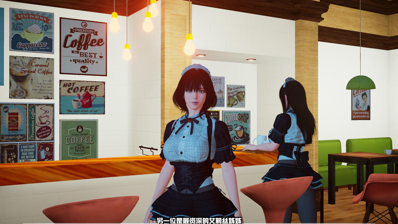 A2171 - 魅魔咖啡厅 Succubus Cafe V2.1.1.Build.13123735.20241130+全DLC 免安装中文版[9.30GB]