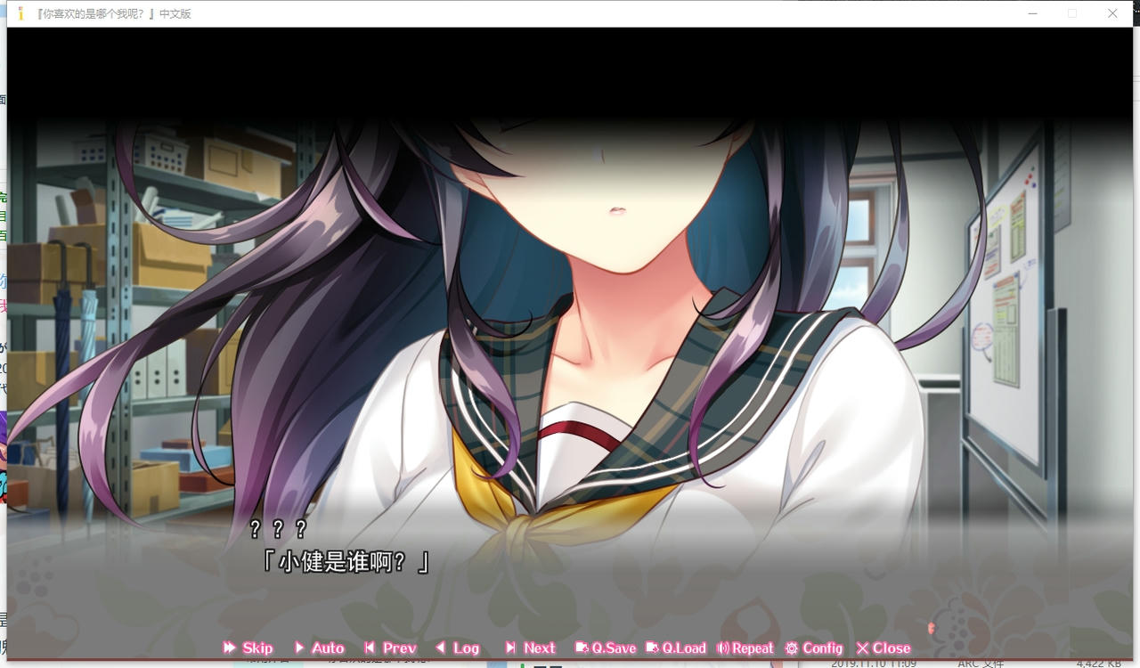 A2179 - 你喜欢的是哪个我呢？どっちのiが好きですか？V20220625 免安装中文汉化版[3.98GB]