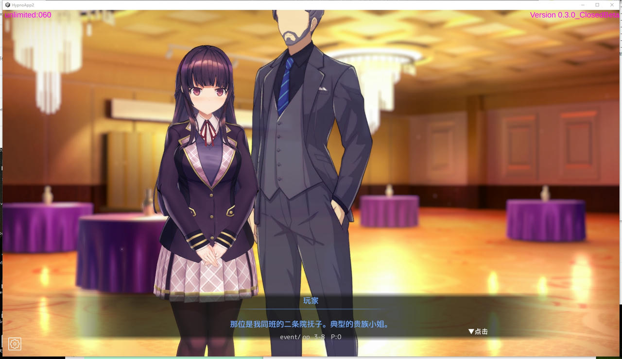 A2183 - 用洗脑APP肆意玩弄狂妄大小姐第二部 HypnoApp 2 V0.3.0.20250715 免安装中文汉化版[3.63GB]