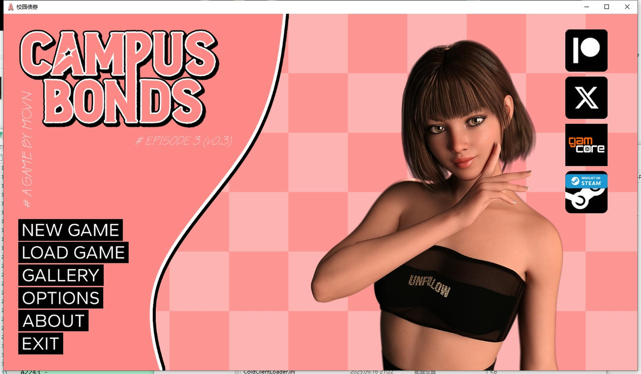 A2237 - 校园债券 Campus Bonds v0.3.20250909-PC+安卓 免安装中文汉化版[7.31GB]