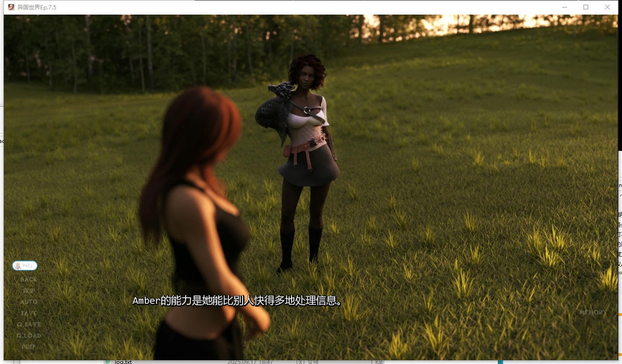 A2247 - 异域世界 A Foreign World Ep.7.5 V20250912-PC+安卓 免安装中文版[2.66GB]