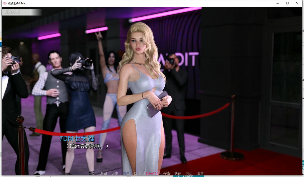 A2264 - 成长之路 Growing Thing's Up v0.44a.20250919-PC+安卓 免安装中文汉化版[4.44GB]