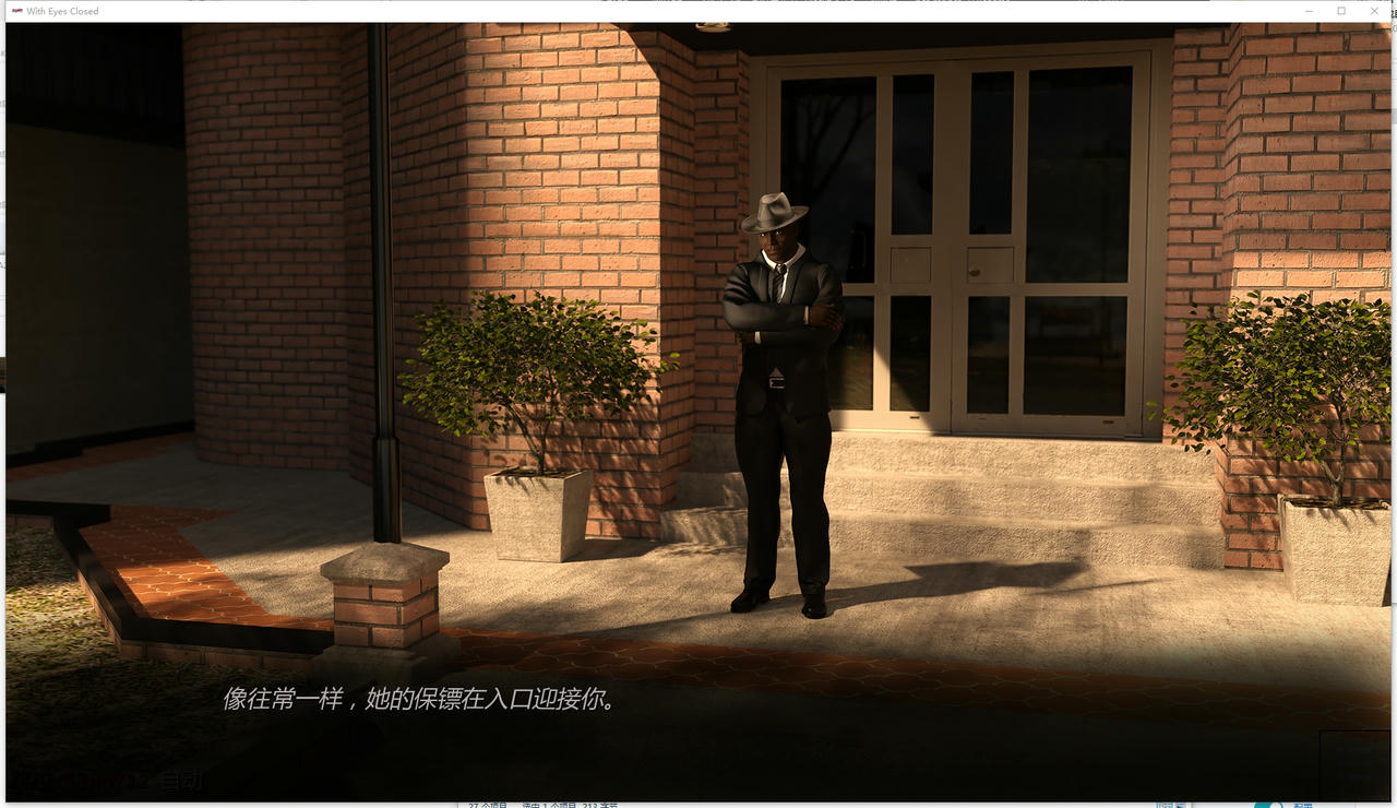 A2274 - 闭上眼睛 With Eyes Closed S1-S2ch8 V20250903-PC+安卓 免安装中文汉化版[17.4GB]