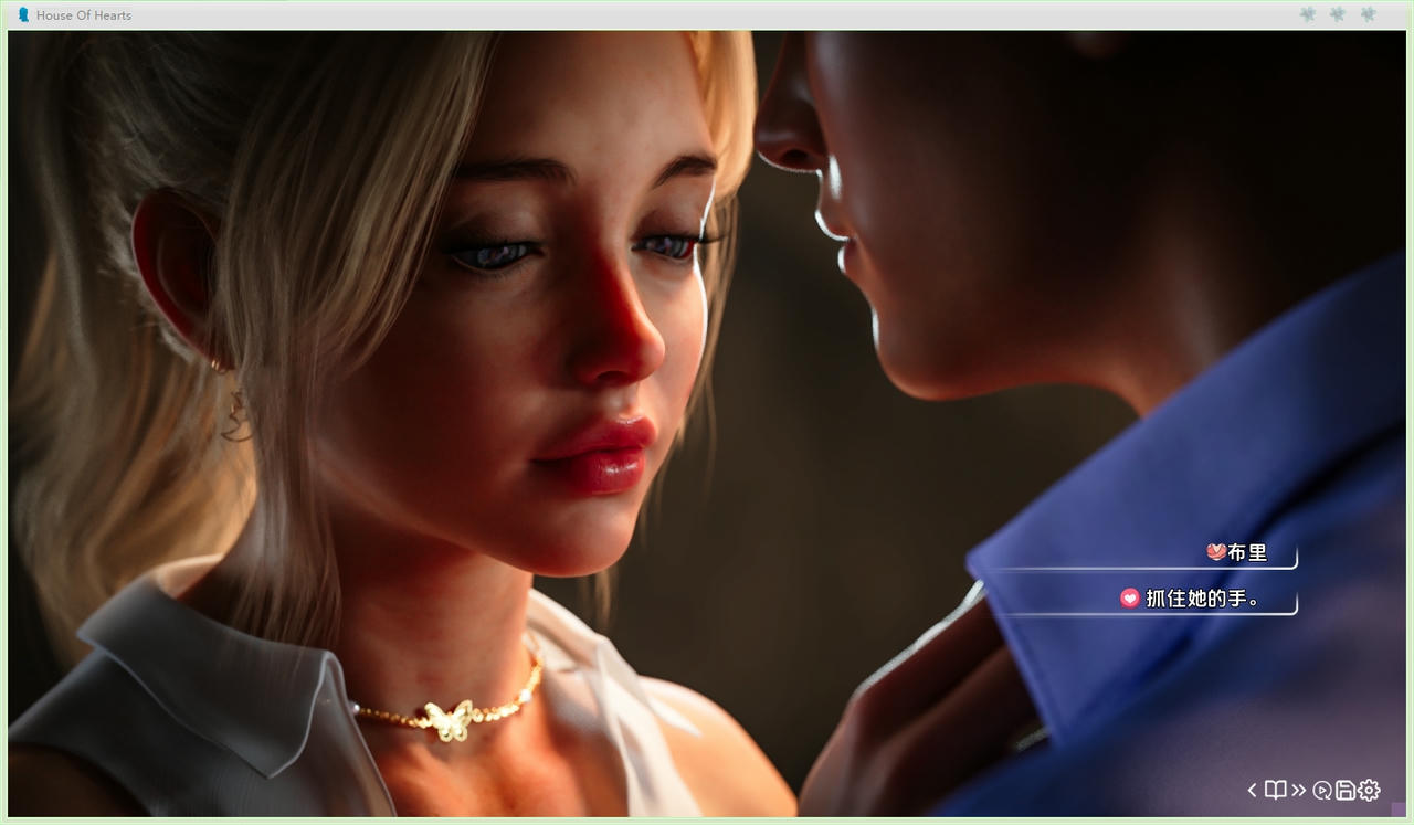 A2283 - 心灵之屋 House of Hearts Ep.1 VER1.20250924-PC+安卓 免安装中文汉化版[5.10GB]