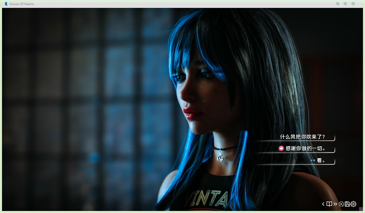 A2283 - 心灵之屋 House of Hearts Ep.1 VER1.20250924-PC+安卓 免安装中文汉化版[5.10GB]