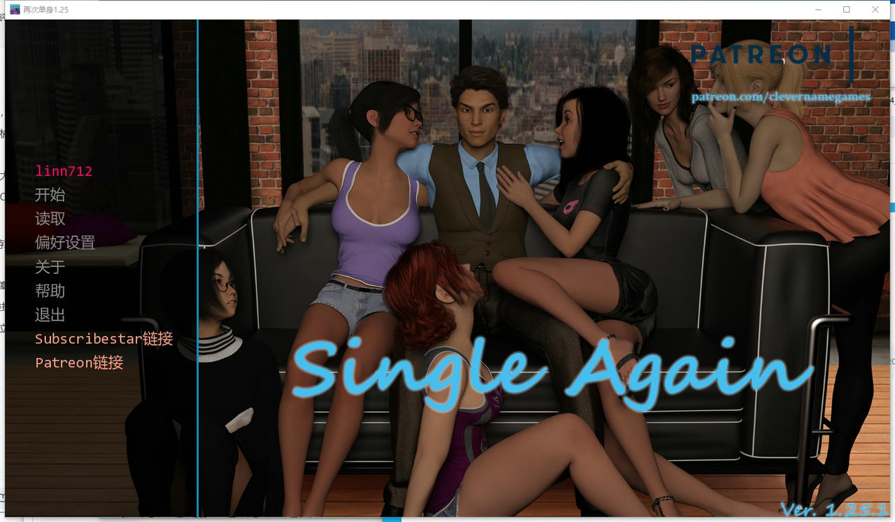 A2310 - 重返单身 Single Again V1.25.1.20250827-PC+安卓 免安装中文汉化版[11.8GB]