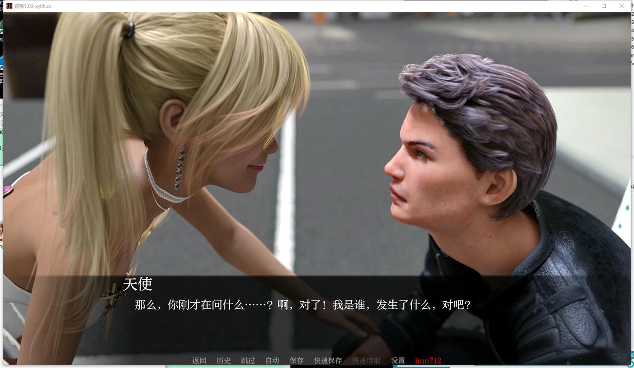 A2322 - 背叛 Betrayed v1.03.20251001 免安装中文汉化版[6.66GB]