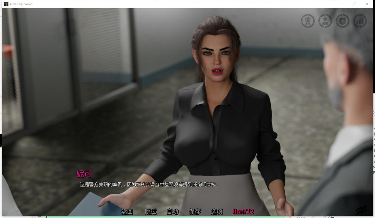 A2331 - 看不见的本能 Unseen Instincts v0.65b.20251002-PC+安卓 免安装中文汉化版[6.65GB]