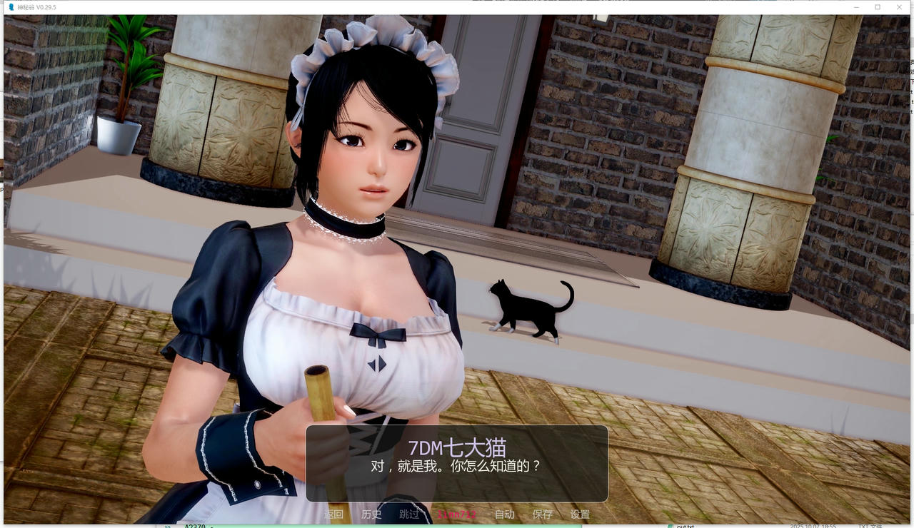 A2355 - 神秘谷 Mystic Valley V0.29.5.20251010-PC+安卓 免安装中文汉化版[3.04GB]