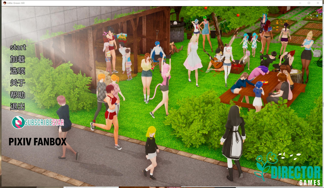 A2359 - 小青山 Little green hill v0.12.20250825-PC+安卓 免安装中文AI汉化版[10.2GB]