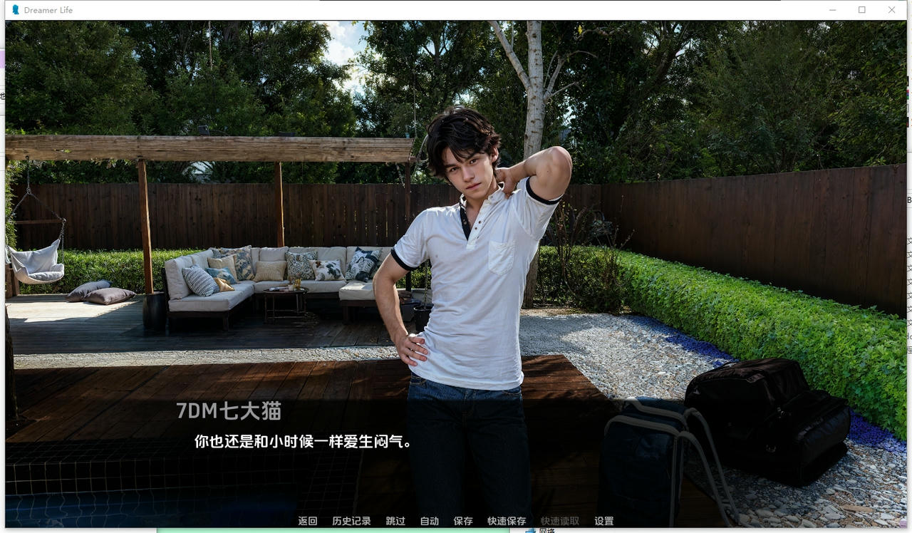 A2361 - 梦想家生活 Dreamer life V0.9.20251011-PC+安卓 免安装中文汉化版[9.84GB]