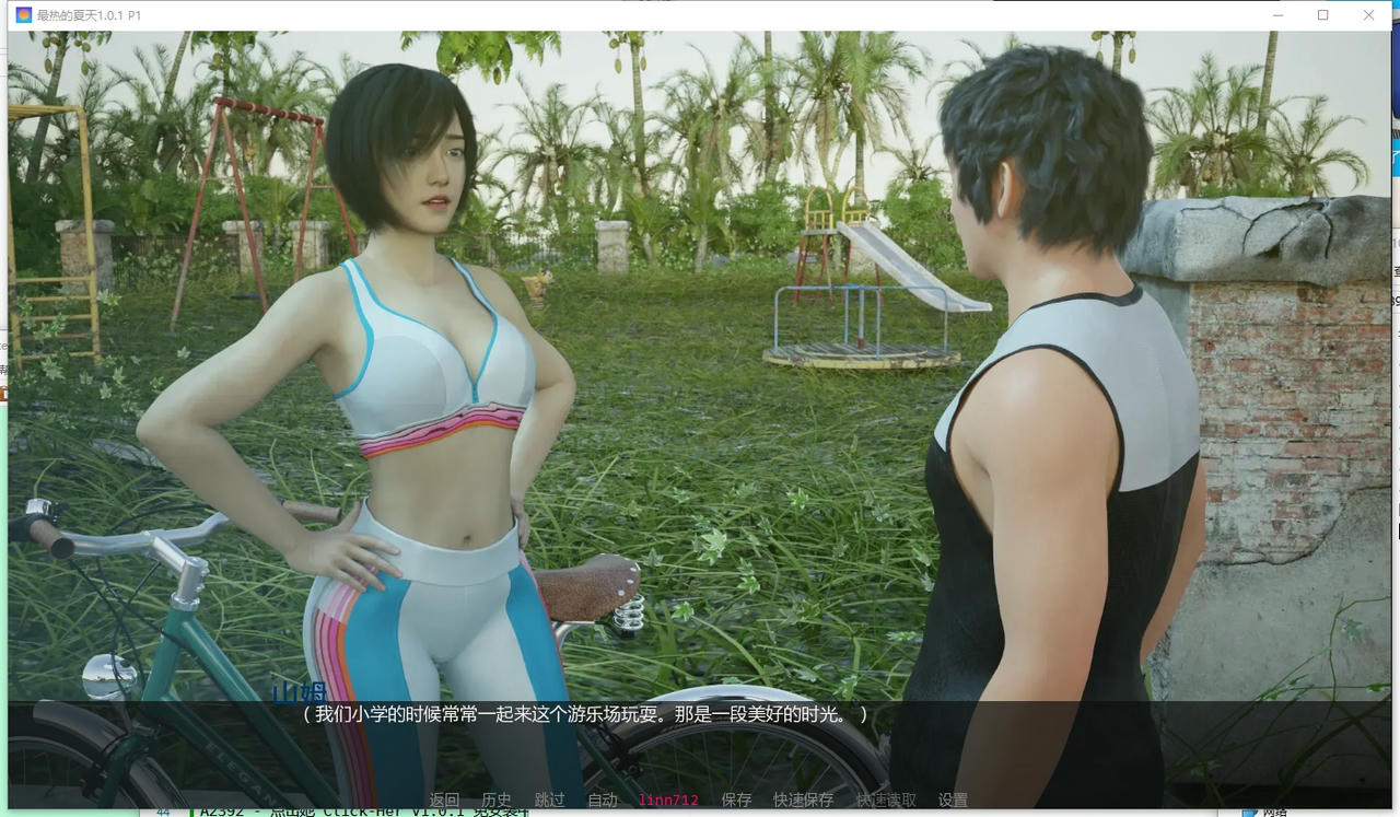 A2389 - 最热的夏天 Hottest Summer v1.0.1.20251022-PC+安卓 免安装中文汉化版[2.28GB]