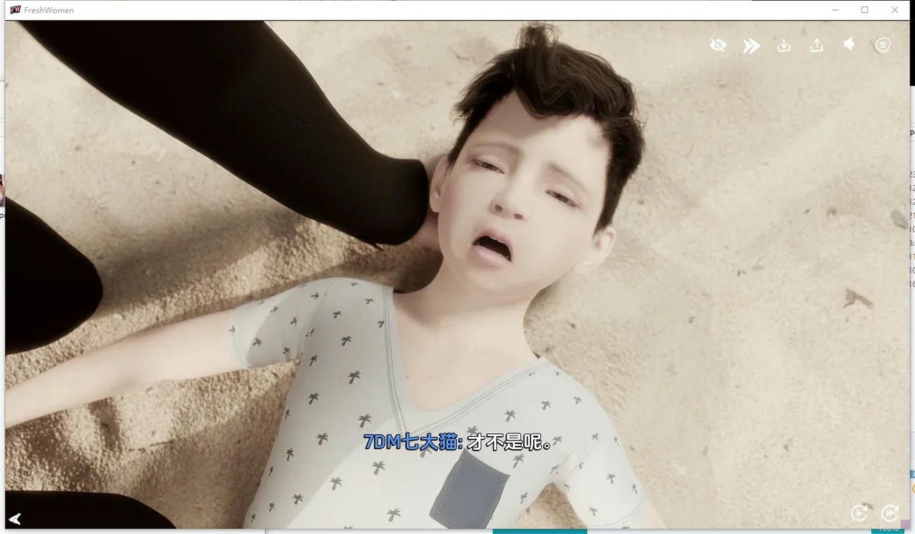 A2398 - 新生也疯狂2 FreshWomen S2 Final v20251101-PC+安卓 免安装中文版[8.46GB]