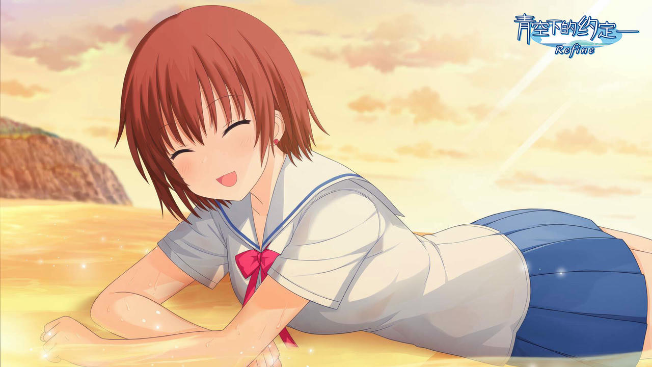 青空下的约定 ― Refine Kono Aozora ni Yakusoku o Refine V1.0.0.20250823 免安装中文版[4.55GB]【B5948】