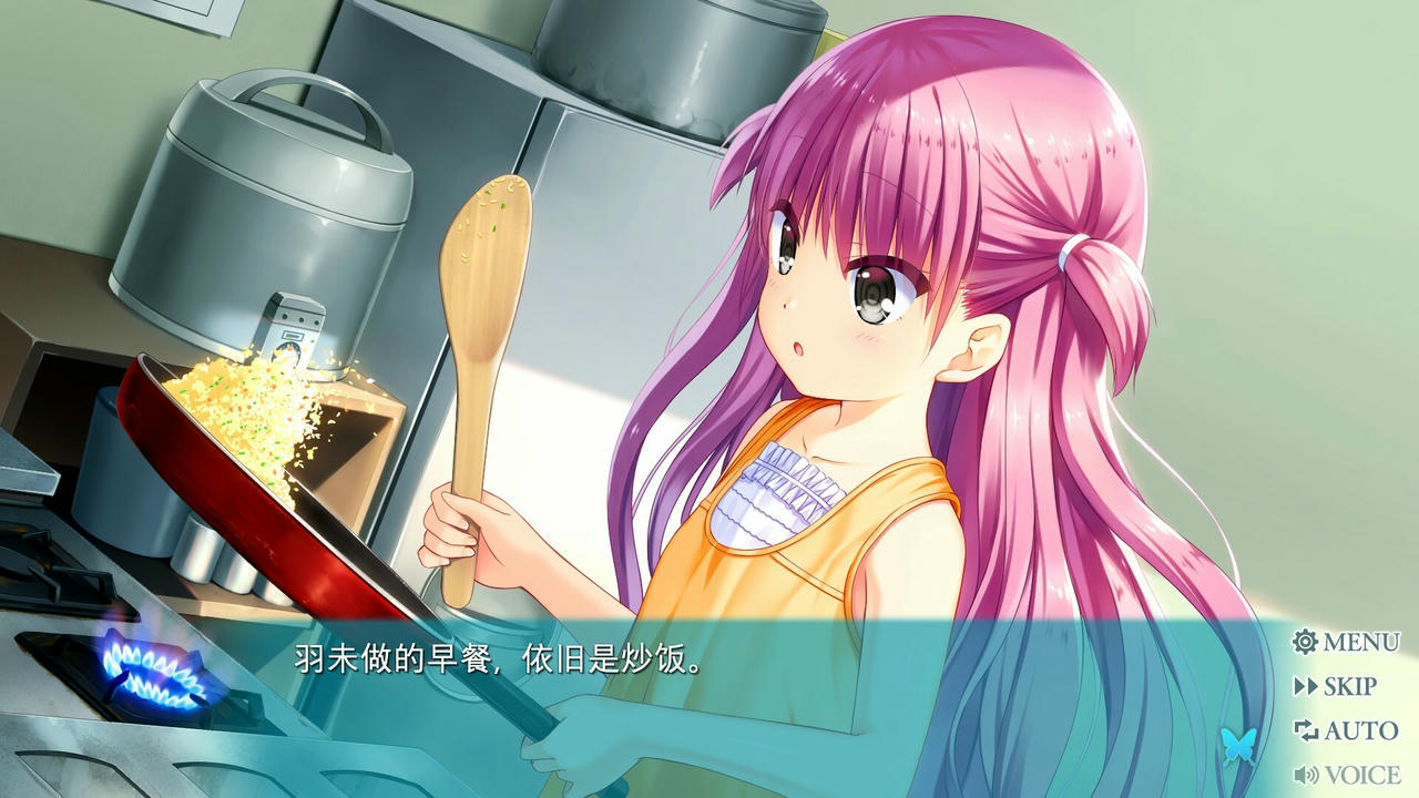 夏日口袋：映之蓝 Summer Pockets REFLECTION BLUE Build.19014514.20250628+全DLC 免安装中文版[9.77GB]【B5858】