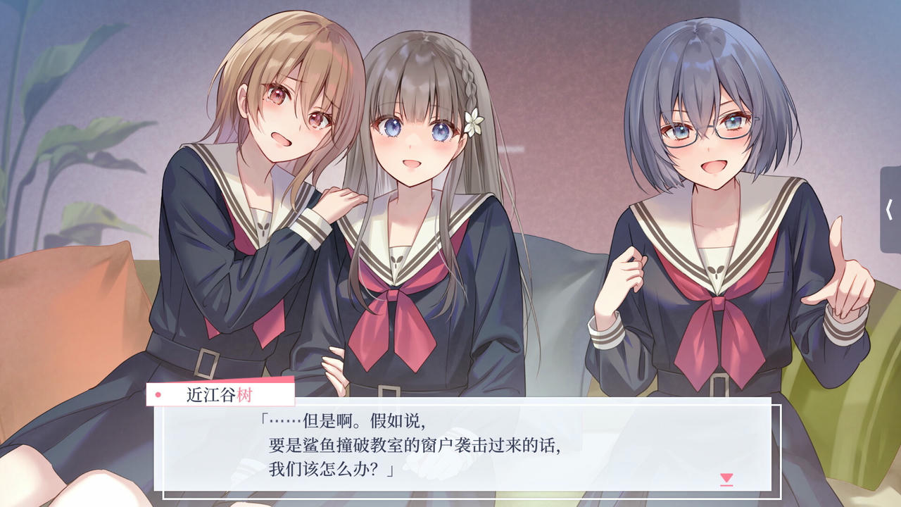 【B6272】提早绽放的黑百合 Black Lily’s Tale Build.20628051.20251031 免安装中文版[1.73GB]