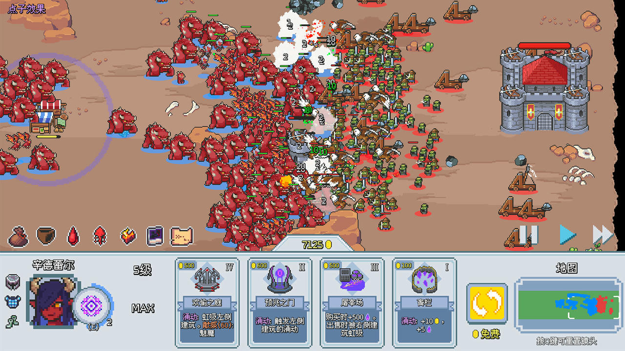 【B6325】这里没有兽人 There Are No Orcs Build.20719738.20251107 免安装中文版[493MB]