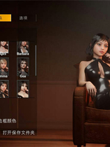 A0492 - 二人世界：双人居所 Build.10312425-.5.0HF2 新内容+DLC-预设人物自由沙盒 免安装STEAM中文版[7.59GB]