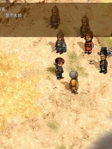 轩辕剑3：云和山的彼端 免安装steam版-Build.11835533-4.0-3-奇术修复绿色中文版[1.52 GB]【B0101】