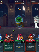 【B6384】打倒白雪公主！乌拉！ Union of Gnomes v1.5.31.20251029 免安装中文版[2.19GB]