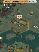 Landnama 免安装绿色中文版[188MB]【B0210】