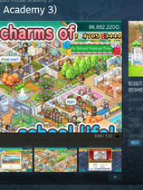 开罗物语合集18 免安装 口袋学院物语3+游乐园梦物语 STEAM官中 2合1 绿色中文版[184 MB]【B0079】