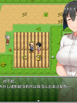 A0954 - 懵懂少女惠子 V1.03+全DLC-本篇-里篇+旅行篇+后日谈 免安装STEAM中文版[2.62GB]