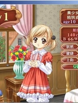 0243 - 美少女梦工厂4 繁体中文完美硬盘版下载（完美免CD-附修改器-全图片全结局档）迅雷BT种子微云百度网盘高速下载