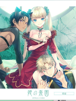 A1929 - 公主的乐园 Princess Paradise Build.15738191.20240928 免安装中文版[867MB]