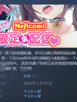 A0935 - 螺丝式插入模拟器 TMA01 v1.0.3S+DLC全解锁 免安装STEAM中文步兵版[263MB]