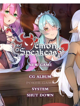 A0614 - 恶魔调酒师 Build.9136434STEAM+全DLC+原声音乐 中文语音-锁区免安装中文数字豪华正式版[1.15GB]