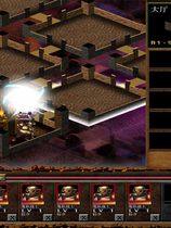 A0099 - 魔王地下城 免安装策略塔防 绿色中文版[3.46GB]