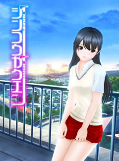 014 - 人工学院简体中文汉化解码去码硬盘典藏版+CG存档+MOD+特典迅雷BT种子网盘高速下载地址